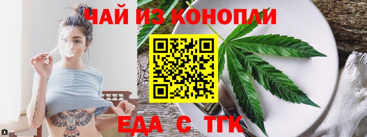 ГАШИШ  COCAIN  Героин  Вход с VPN  LSD-25  Алексеевка  Меф  