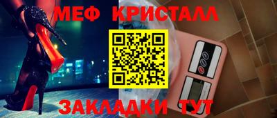 a pvp Азнакаево