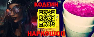 a pvp Азнакаево