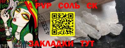 a pvp Азнакаево