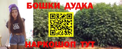 соль ск Абакан