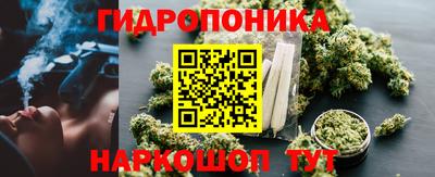 соль ск Абакан