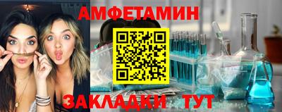 a pvp Азнакаево