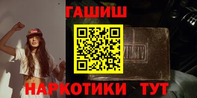 соль ск Абакан