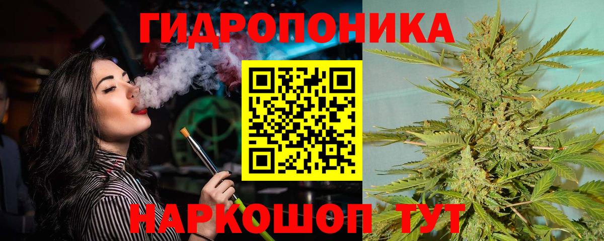 Метадон Алексеевка